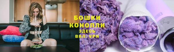 таблы Гусиноозёрск