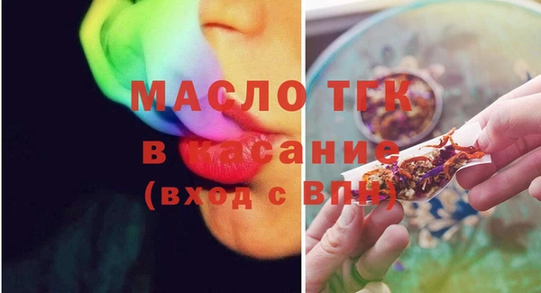 MDMA Premium VHQ Гусев