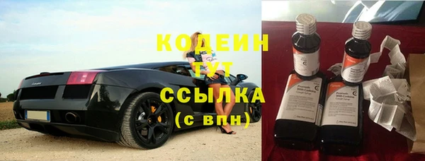 MDMA Premium VHQ Гусев