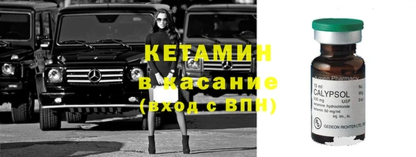 гашишное масло Тавда