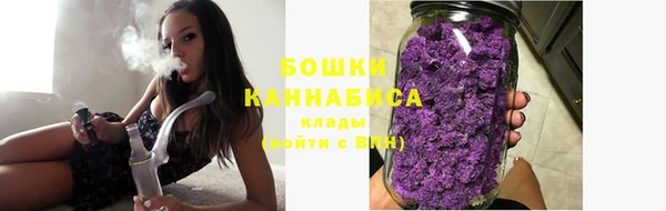 таблы Гусиноозёрск