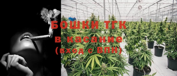 альфа пвп VHQ Строитель