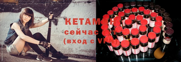 кокаин колумбия Сясьстрой