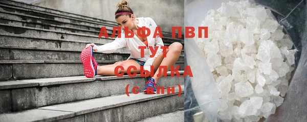MDMA Premium VHQ Гусев