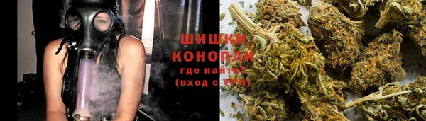 mdpv Гусь-Хрустальный