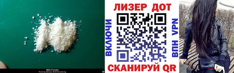 купить наркоту  гидра ссылка  Лсд 25 экстази ecstasy  Дятьково 