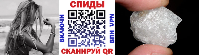 blacksprut рабочий сайт  Дятьково  сайты даркнета клад  Первитин винт 