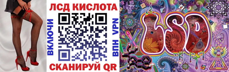 mega tor купить закладку Дятьково darknet как зайти Марки N-bome 1,5мг