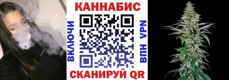 blacksprut зеркало Дятьково Марихуана тримм